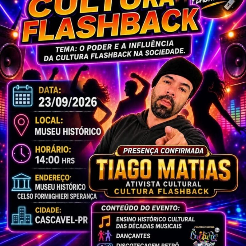 Tiago Matias